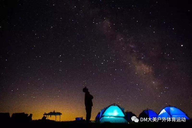 流浪云端·星空露营(图6)