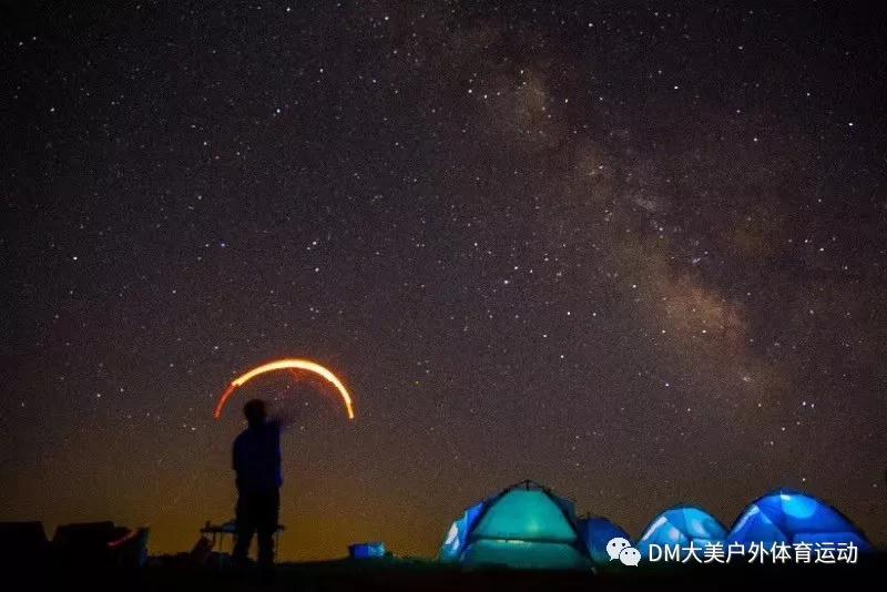 流浪云端·星空露营(图8)