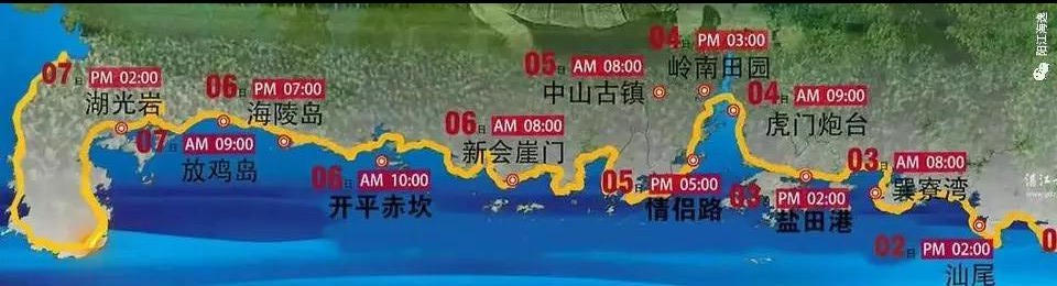 广东投资1300亿的海景公路，能让阳江海陵岛叫板美国加州一号公路！(图5)