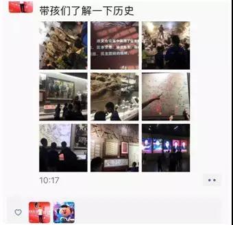 中国∙贵州青少年跆拳道公开赛圆满落幕(图9)