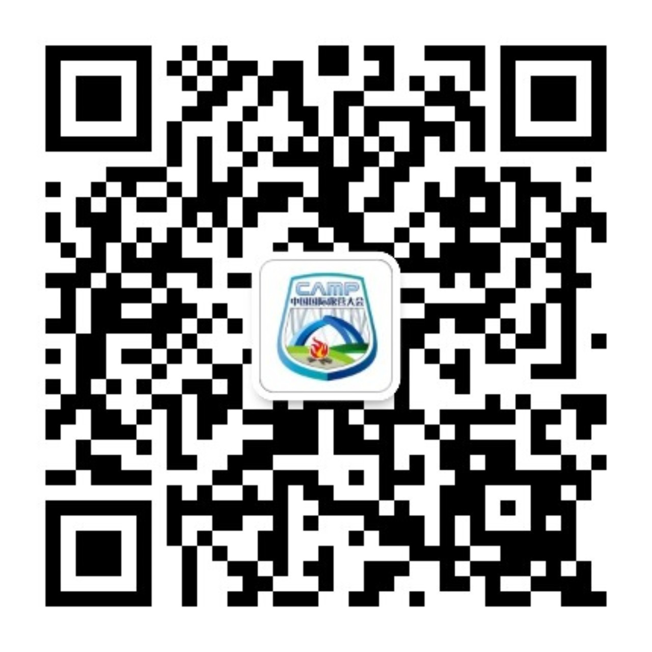 金隅集团凤山矿携手中国国际露营大会 共创国际休闲运动新纪元(图7)