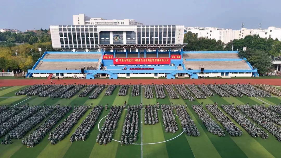 “奔跑吧·少年”第三届中国城市青少年篮球联赛 “平顶山站”暨“第二届青少年国际交流营选拔赛”在平顶山学院湖滨校区体育馆拉开帷幕(图15)